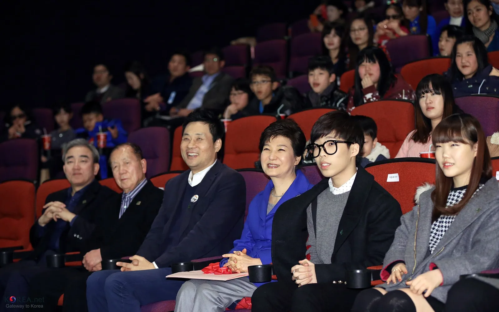 AKMU appearing at a Culture Day event in Seoul in January 2014